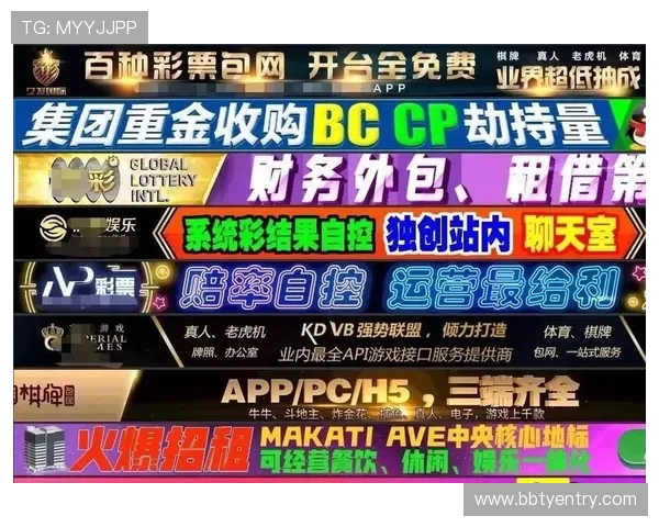 平博正网信誉保障，打造最值得信赖的线上博彩平台