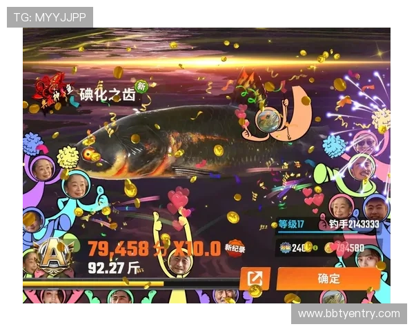 捕鱼王官方网站官方正版下载渠道推荐,保障游戏安全稳定运行 捕鱼王官方网站官方正版下载渠道推荐,保障游戏安全稳定运行