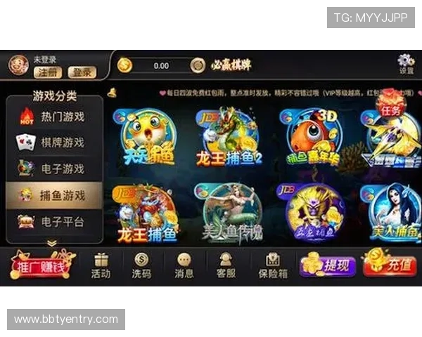 必赢网站app用户评价与反馈，真实体验助你选择放心平台