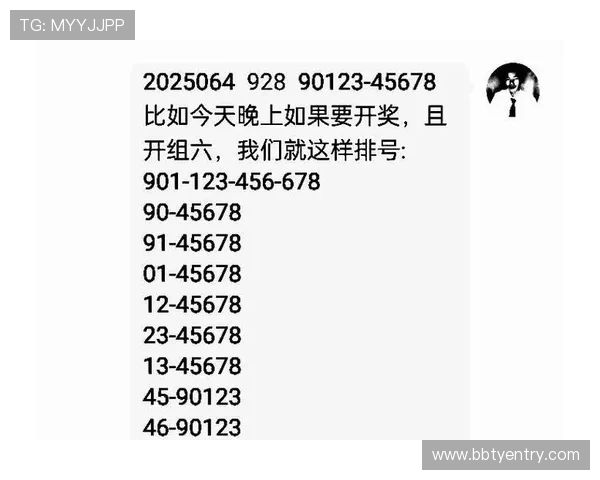 时时快三投注技巧分享助你制定科学投注策略提升中奖几率 时时快三投注技巧分享助你制定科学投注策略提升中奖几率