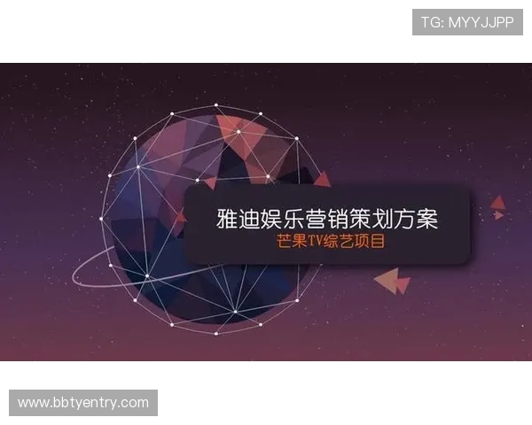 伯爵娱乐:为尊贵客户提供个性化定制娱乐方案的专业平台 伯爵娱乐:为尊贵客户提供个性化定制娱乐方案的专业平台