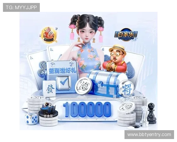 大赢家国际娱乐城：最新游戏上线带来无限刺激与精彩瞬间