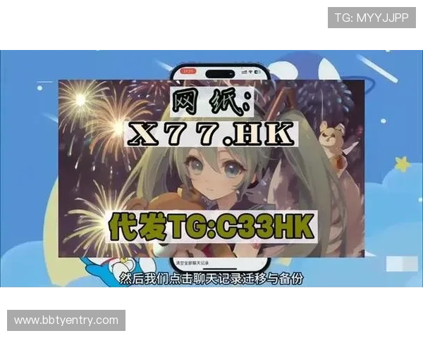 abg欧博手机登录入口官方推荐,确保每一次登录都安全顺畅无忧 abg欧博手机登录入口官方推荐,确保每一次登录都安全顺畅无忧