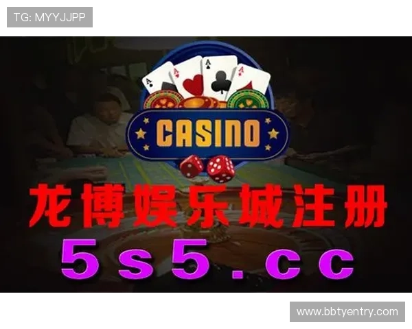 太阳城娱乐带你体验最精彩的线上博彩娱乐新体验