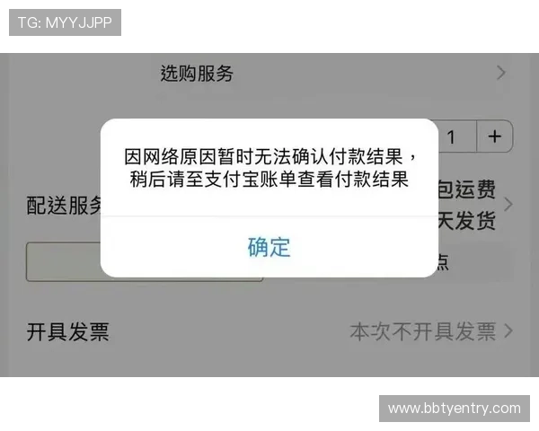 大赢家国际娱乐城：便捷的存取款方式保障您的资金安全与快速到账