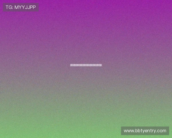 必赢正规官网安全可靠，保障您的每一次投注体验