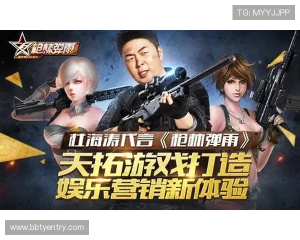 bg真人在线试玩最新版本上线，丰富游戏内容带来全新娱乐体验