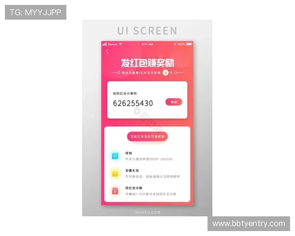凯发真人手机版最新优惠活动不断多重奖励提升您的游戏享受 凯发真人手机版最新优惠活动不断多重奖励提升您的游戏享受