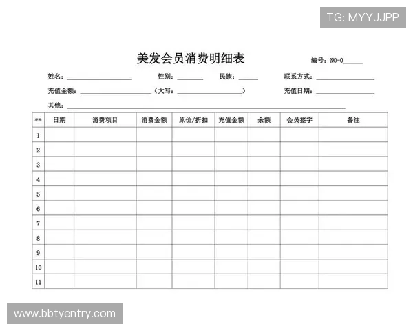 欧博会员登录入口手机版下载官方平台,快速进入会员中心操作指南 欧博会员登录入口手机版下载官方平台,快速进入会员中心操作指南