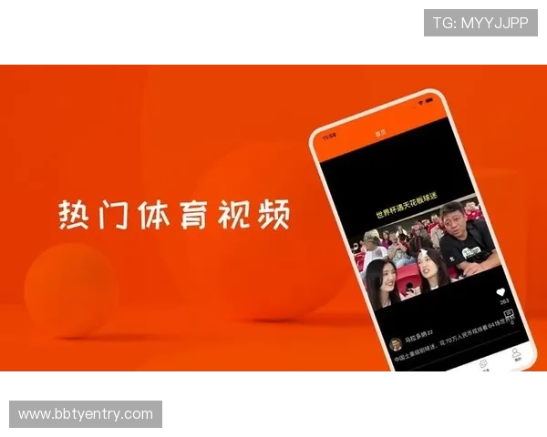 体育直播网娱乐：最新体育直播资讯与娱乐内容一站式整合满足多样需求