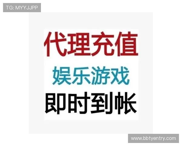 大发娱乐登录娱乐平台多样化的支付方式,方便玩家快速存取款实现资金自由流转 大发娱乐登录娱乐平台多样化的支付方式,方便玩家快速存取款实现资金自由流转
