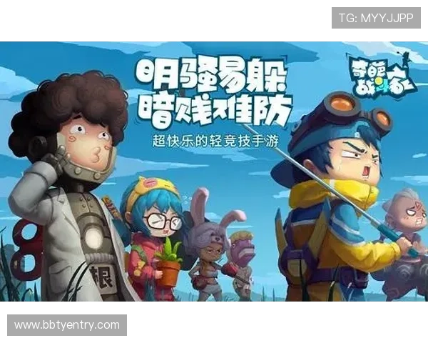 星空体育PG娱乐平台优惠活动与奖励机制详解助你轻松赢取丰厚奖励