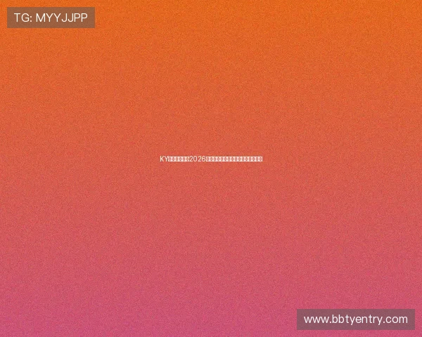 KY体育电竞聚焦2026世界杯电竞赛事最新战报与精彩回放 KY体育电竞聚焦2026世界杯电竞赛事最新战报与精彩回放
