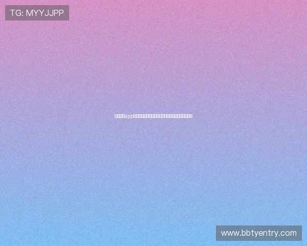 明发体育app支付方式介绍，支持多种便捷支付渠道保障交易安全
