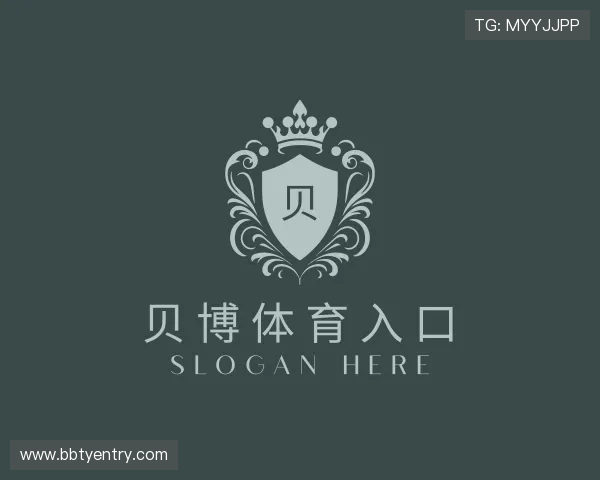 关于贝博体育入口